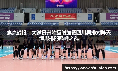 emc易倍官方网站