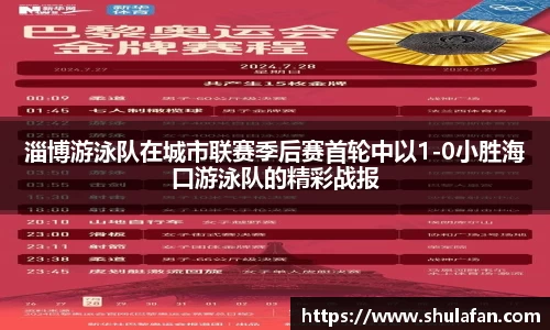 emc易倍