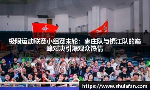 emc易倍官方网站