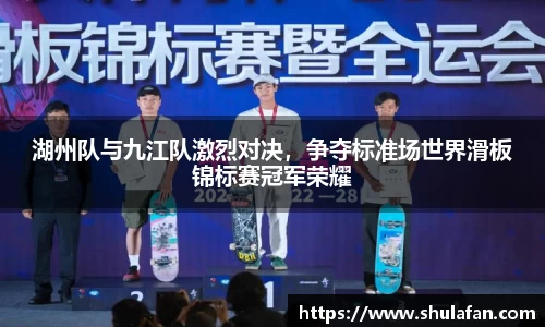emc易倍官网