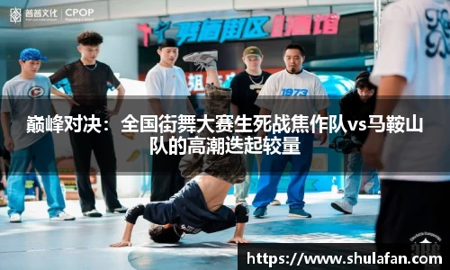 emc易倍