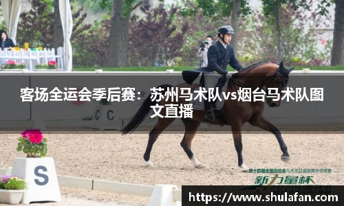 emc易倍官方网站