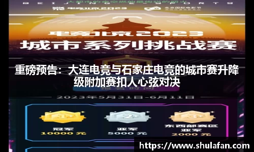 emc易倍