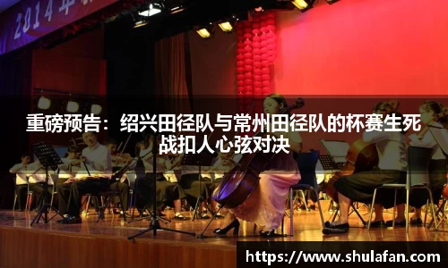 emc易倍