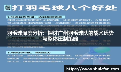 emc易倍