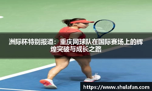 emc易倍官方网站