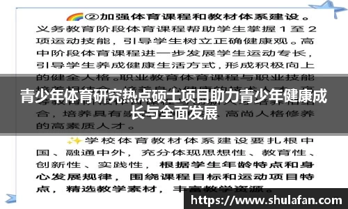 emc易倍
