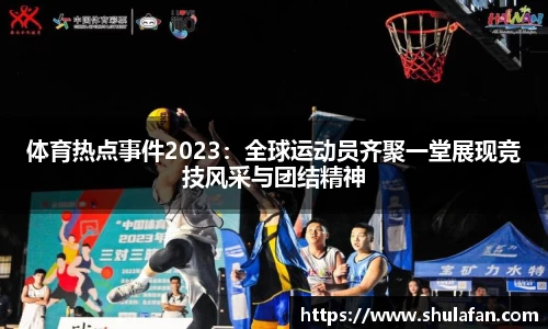 emc易倍官网