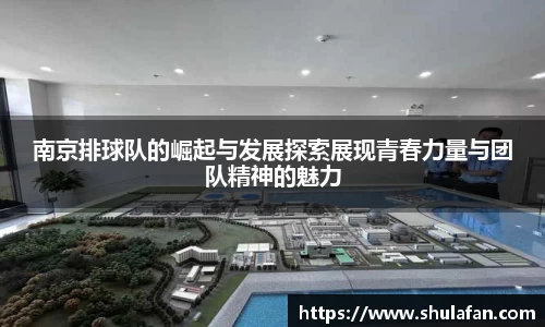 emc易倍官网