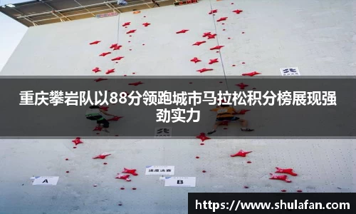 emc易倍官方网站