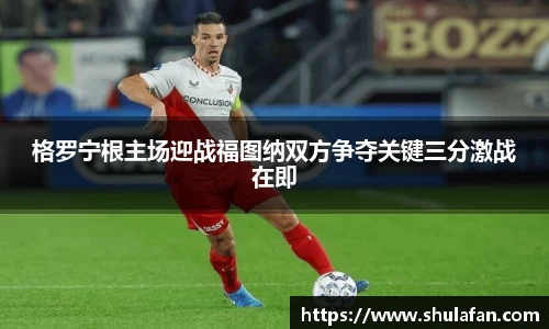 emc易倍官网