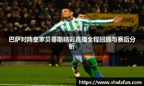 emc易倍