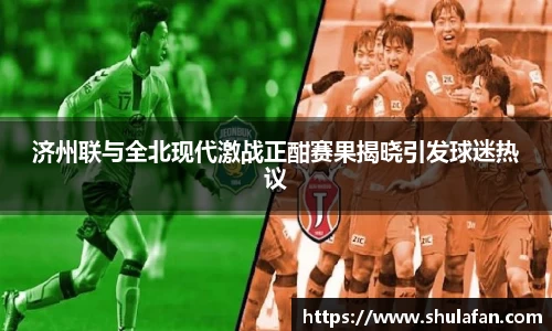 完美(中国)体育官方网站